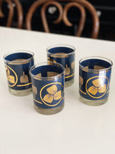 Load image into Gallery viewer, Gold and Dark Navy Blue Fan Art Glass Lowboy Tumbler Cups - Set of 4
